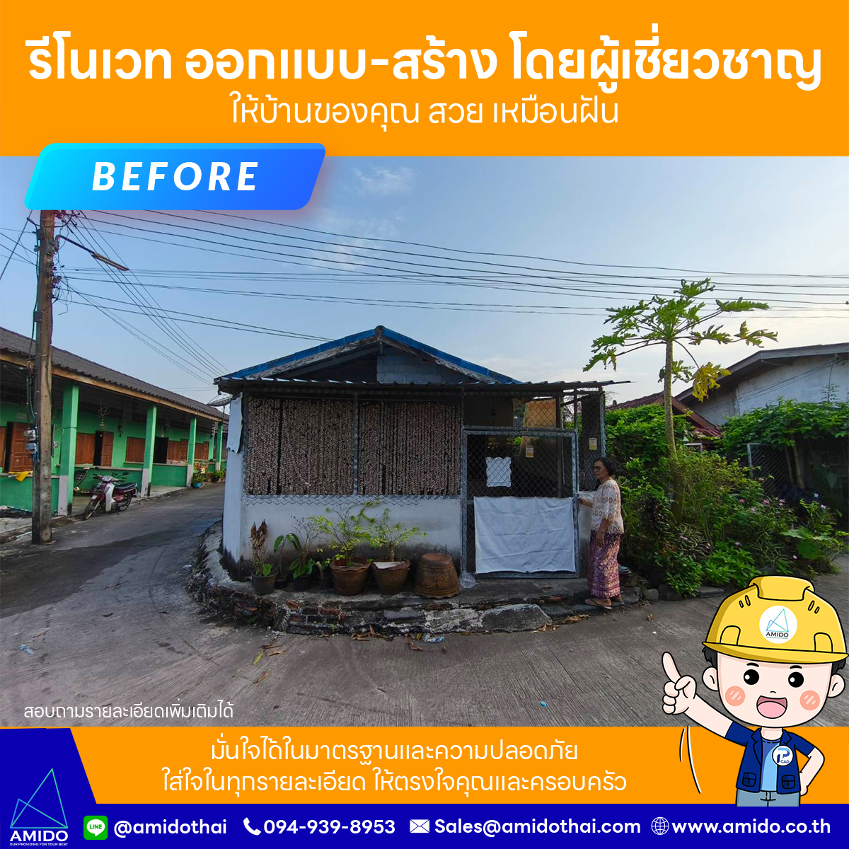 renovate home