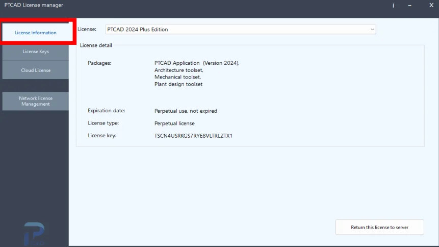 PTCAD activate license