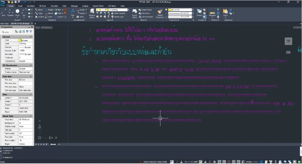 PTCAD Fonts