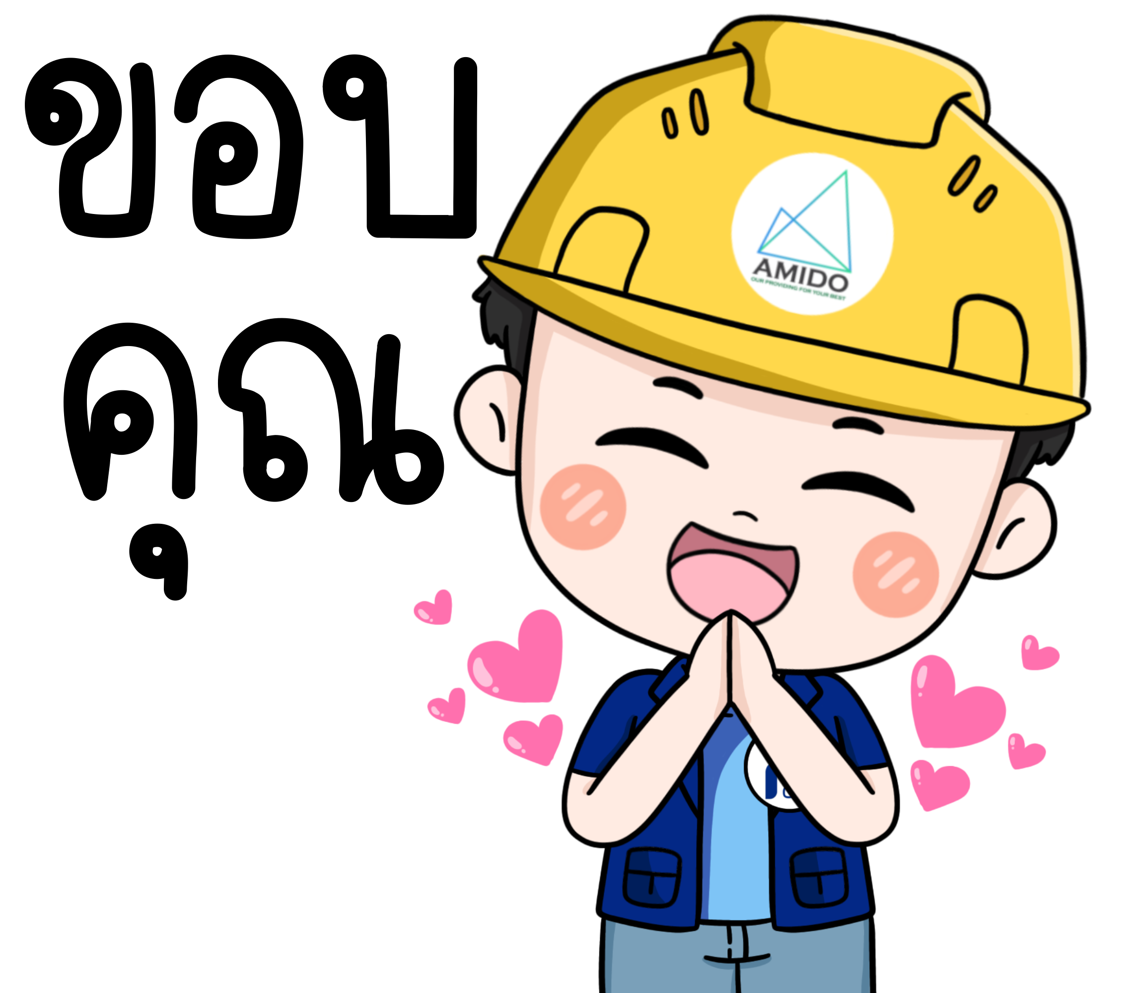 Engineer amido line sticker 3