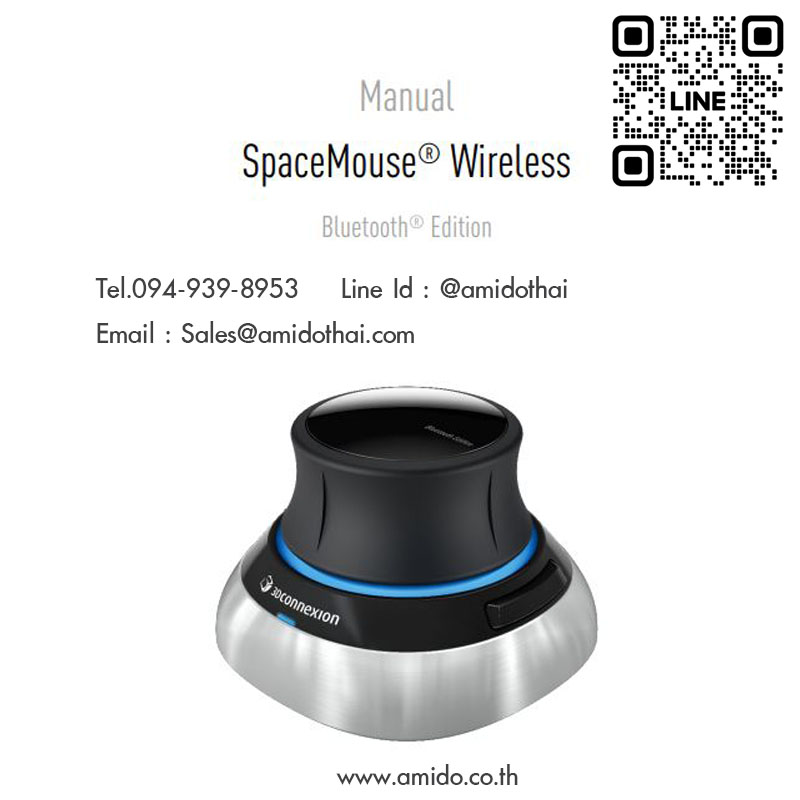 SpaceMouse Wireless